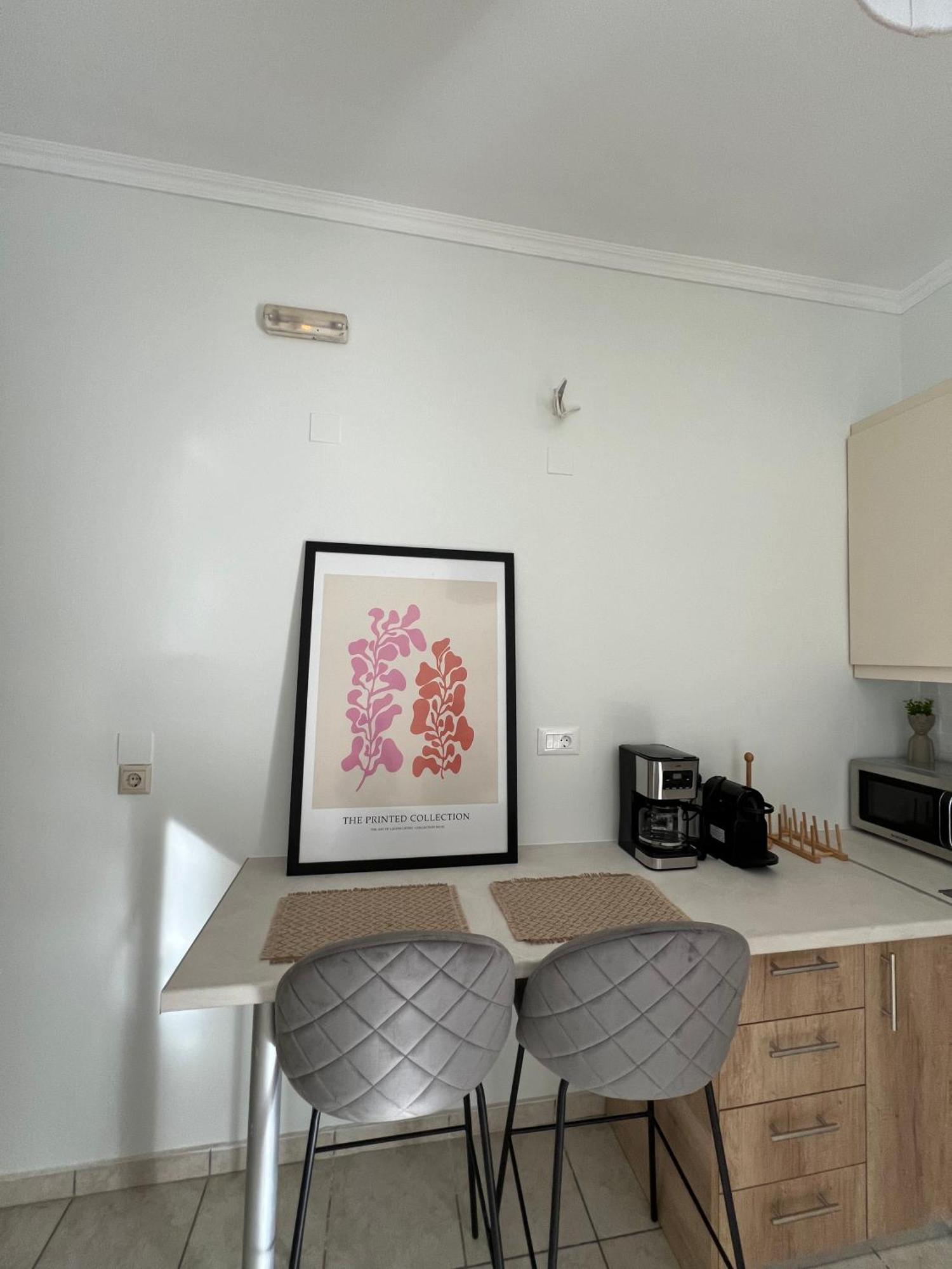 Apartment Joyful By 8essentially Chania (Crete)